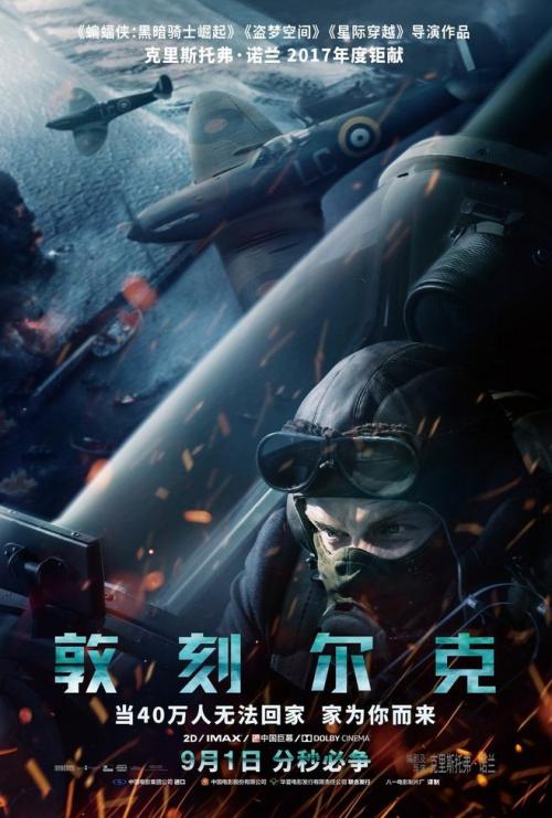 史丹福郡大学学士学位证