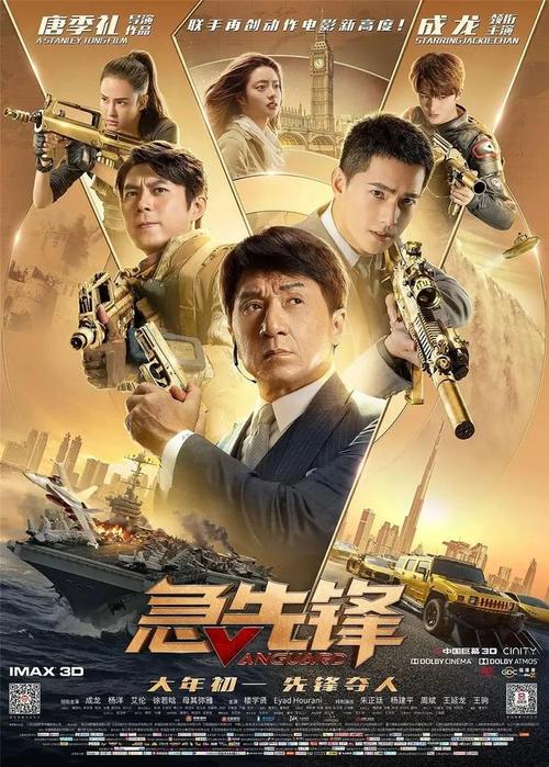 唐卡斯特办理假证